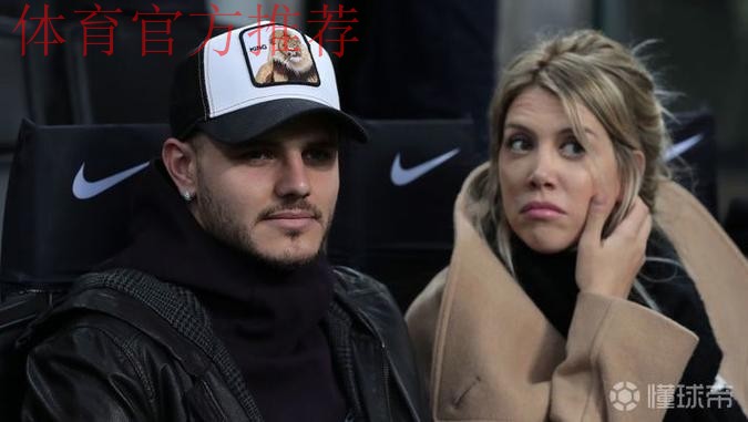 前队友:当初黑手党想帮洛佩斯对付伊卡尔迪,洛佩斯拦住了 前队友:当初黑手党想帮洛佩斯对付伊卡尔迪,洛佩斯拦住了