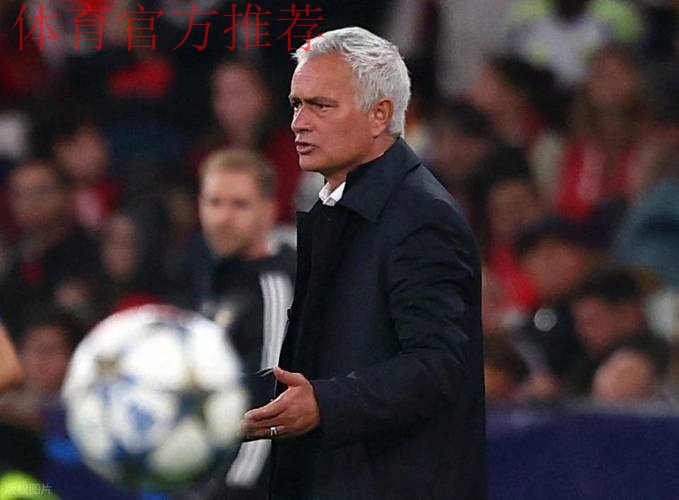 轰21脚输0-1！4连败后62岁穆帅破防再喷裁判：丑陋纵容药厂不道德