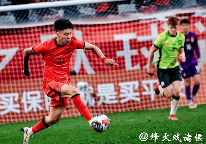 U23国足连入2球打懵越南队!王钰栋压哨打进第三球脱衣庆祝 U23国足连入2球打懵越南队!王钰栋压哨打进第三球脱衣庆祝
